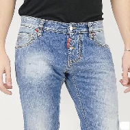 DSQUARED D2 Jeans Denim Weiß Look NEU 007 /Jetzt Bestellen