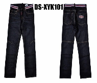 DSQUARED² Herren Jeans SUMMER 2011 Kenny Twist 062 /Kaufen Kaufen