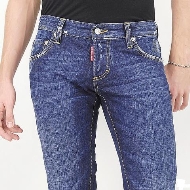 NEU HERREN JEANS OTTO KERN RAY PRPS DSQUARED 011 /Liefern
