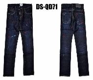 DSQUARED² Herren Jeans SUMMER 2011 Kenny Twist 061 /Gute Qualitäts