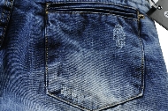 DSQUARED KOLLEKTION Frühjahr / Sommer 2011 Cool Guy Jeans 080 /Komfortabel