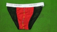 Dsquared ² D2 Mode Männer Unterwäsche 022 /Hohe Qualität