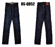 DSQUARED² Herren Jeans SUMMER 2011 Kenny Twist 057 /Favoriten